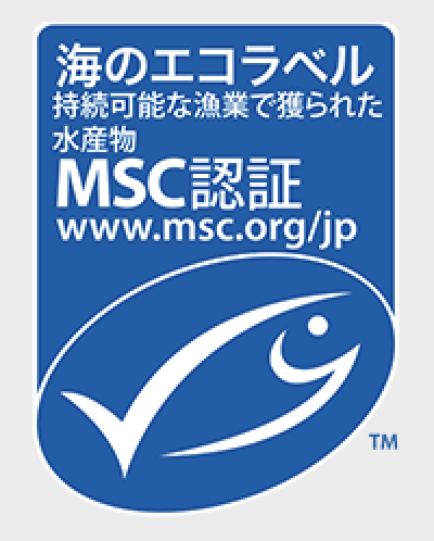 MSC（Marine Stewardship Council）認証について