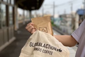 ビカスコーヒーのGlobalaction