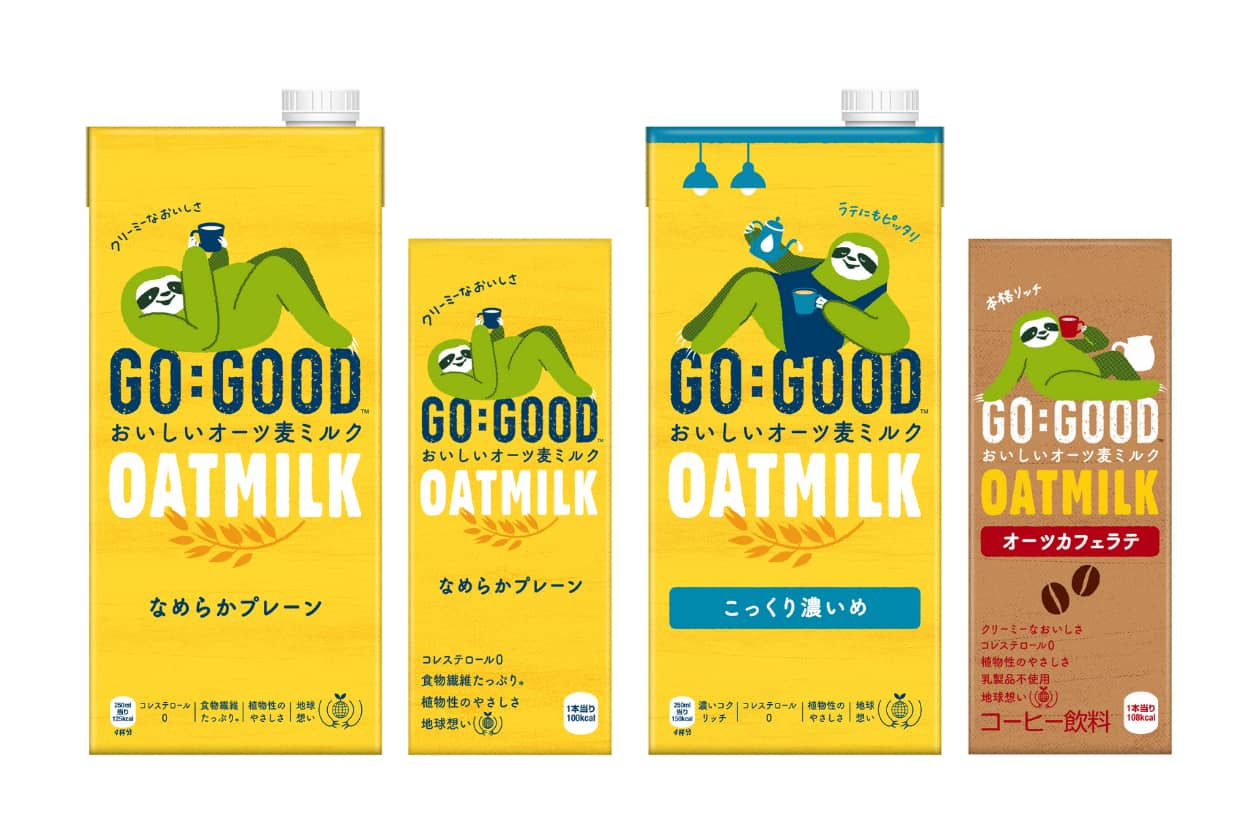 GO:GOODのオーツミルク