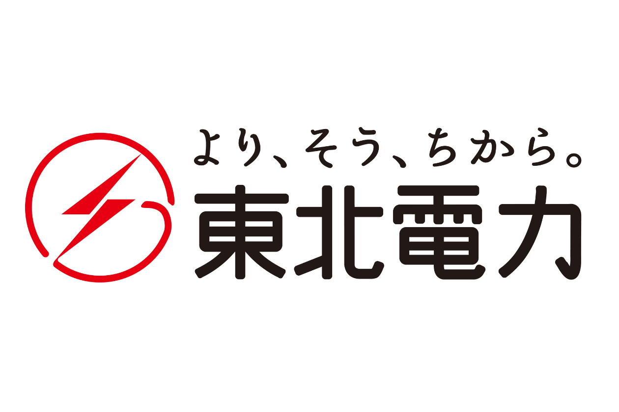 東北電力