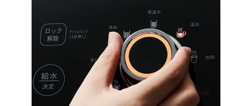 キュオルの操作方法