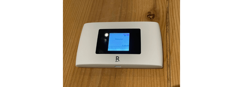 rakutenwifiは電源を入れるのみ、自動で回線に接続