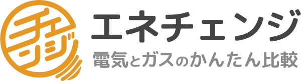 エネチェンジのロゴ
