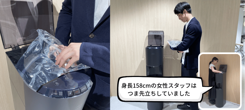 フレシャスデオ2のパック交換に関するレビュー