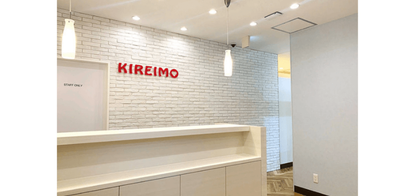 キレイモ（KIREIMO）の店舗画像