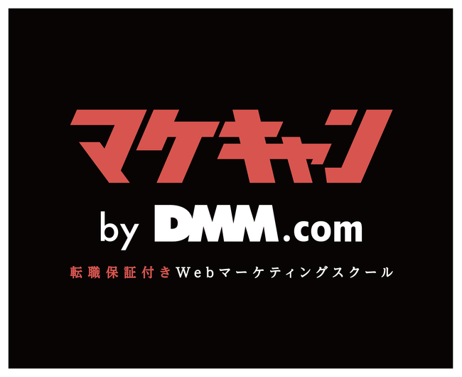 マケキャン by DMM.comのロゴ