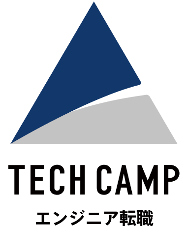 テックキャンプ・エンジニア転職のロゴ