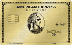 アメリカン・エキスプレス・ビジネス・ゴールド・カードのメタルカード券面