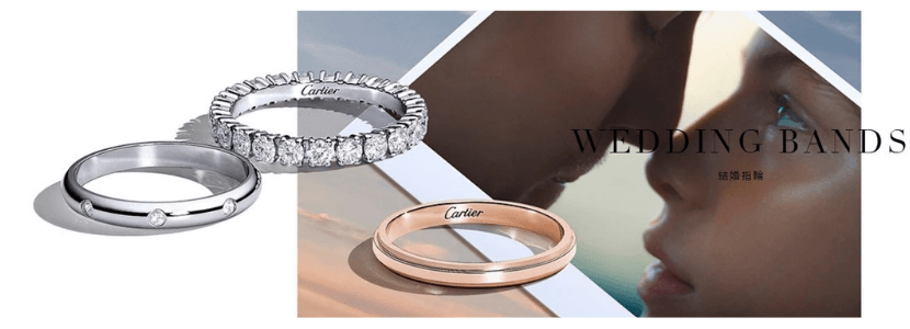 カルティエ(Cartier)