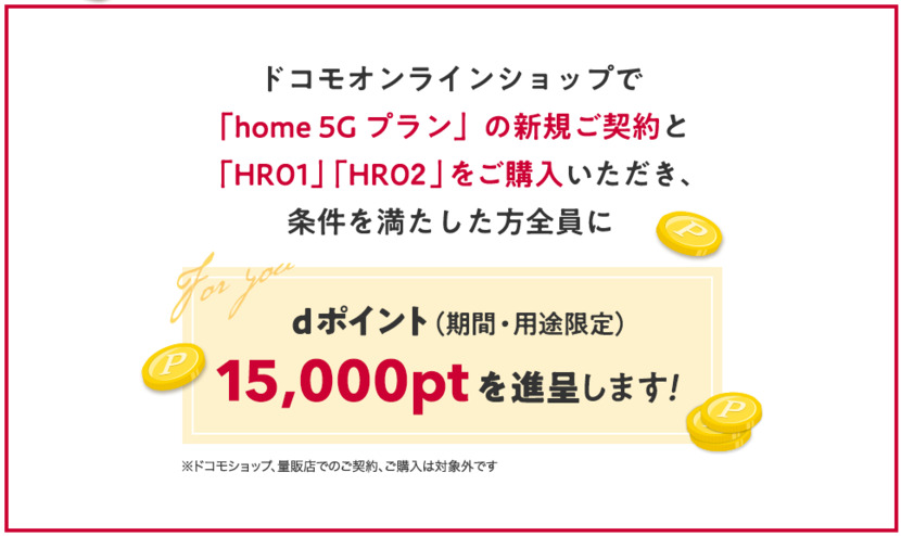 婚約指輪「ロゼット」