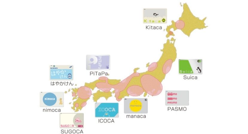 交通系電子マネーマップ