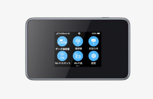 Pocket WiFi 802ZTの機種イメージ