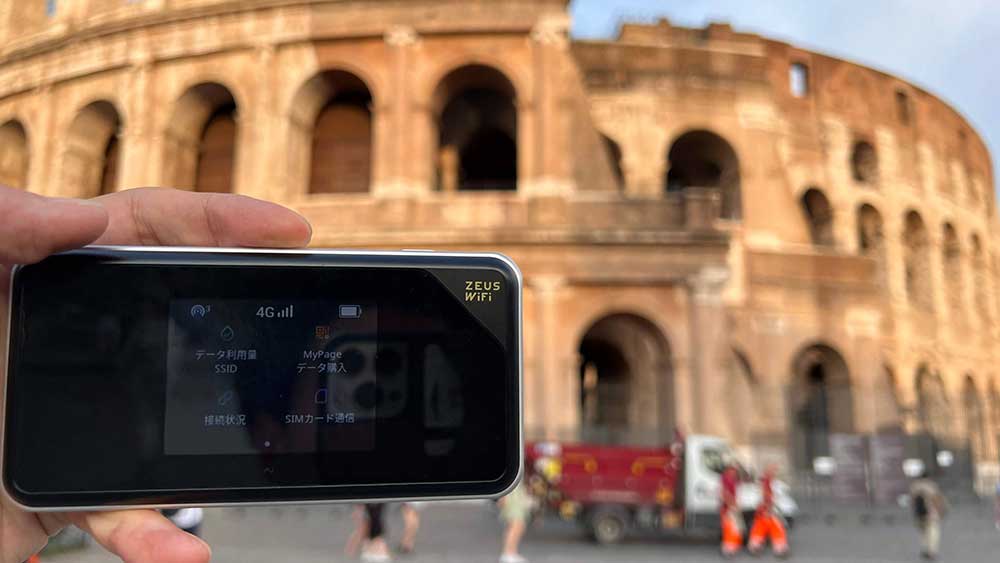 イタリアのローマでゼウスWiFiの通信速度計測