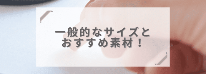 社判と社印は何が違う?会社印鑑の種類や役割を解説 | 株式会社EXIDEA