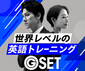 GSET