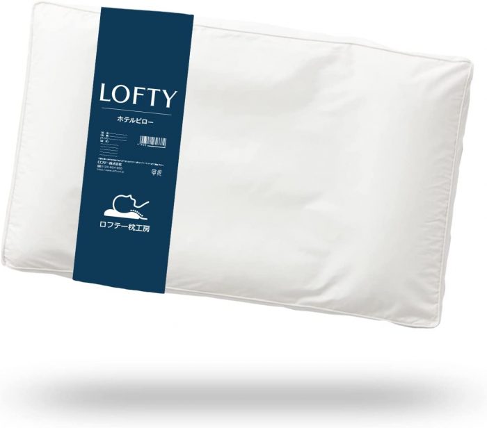 LOFTY 快眠枕 ホテルピローのイメージ