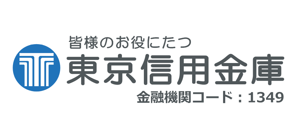 東京信用金庫ロゴ