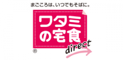 ワタミの宅食direct(ダイレクト)ロゴ