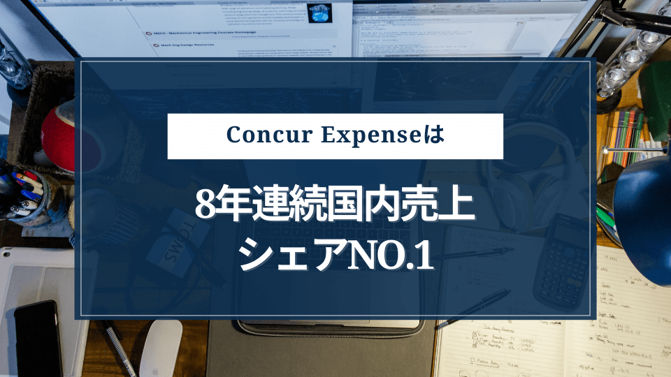 口コミ・評判をもとに調査!カフェリング(CAFERING)のおすすめポイント