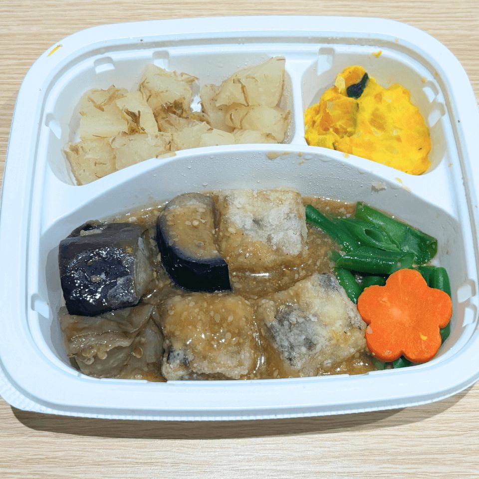 アジと茄子のごま味噌ダレ弁当