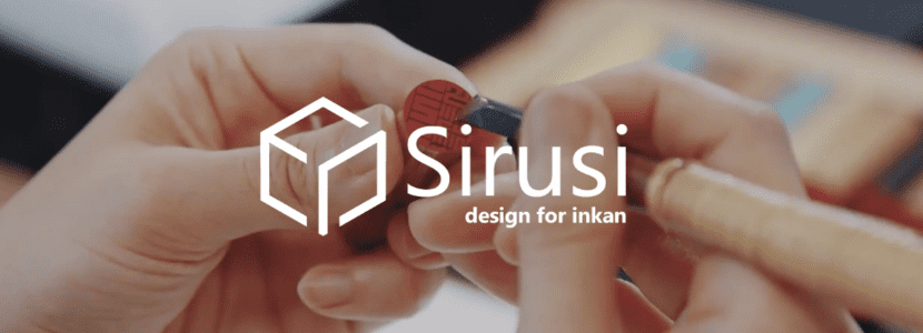 Sirusi｜デザイン印鑑専門店！個性的でおしゃれな書体で作成したい会社におすすめ