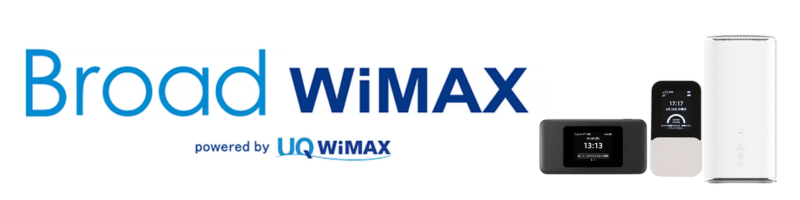 Broad WiMAX