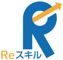 Reスキル講座のロゴ