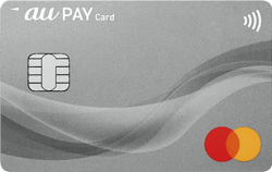 auPAYカード