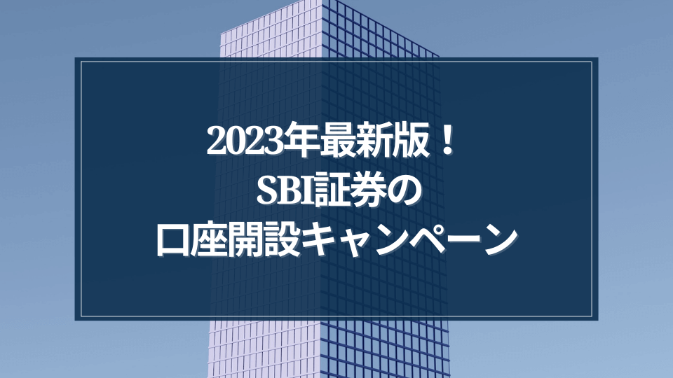 MIKIMOTO(ミキモト)