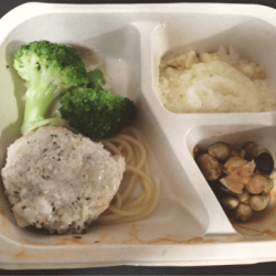 筋肉食堂DELI