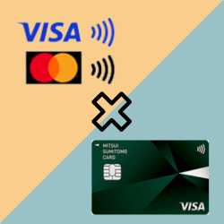 Visaタッチ決済×三井住友カード（NL）