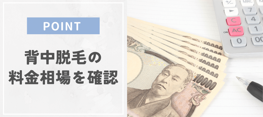 4℃ BRIDAL(ヨンドシー ブライダル)