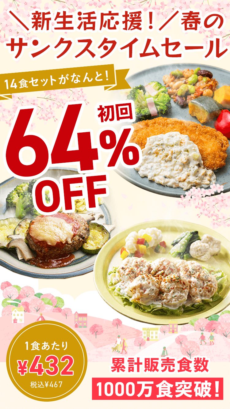 婚約指輪「ユアーズオンリー」