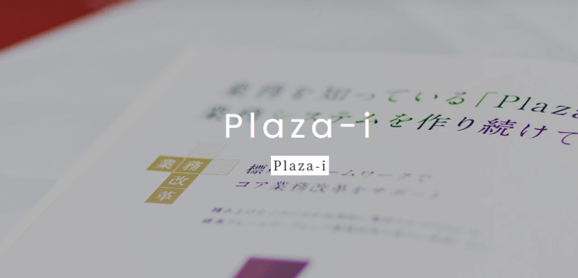 Plaza-i