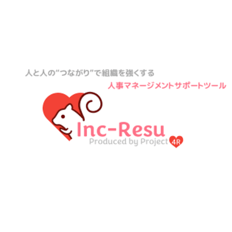 Inc-Resu