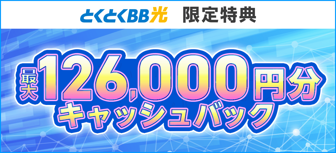 おすすめの婚約指輪(エンゲージリング)