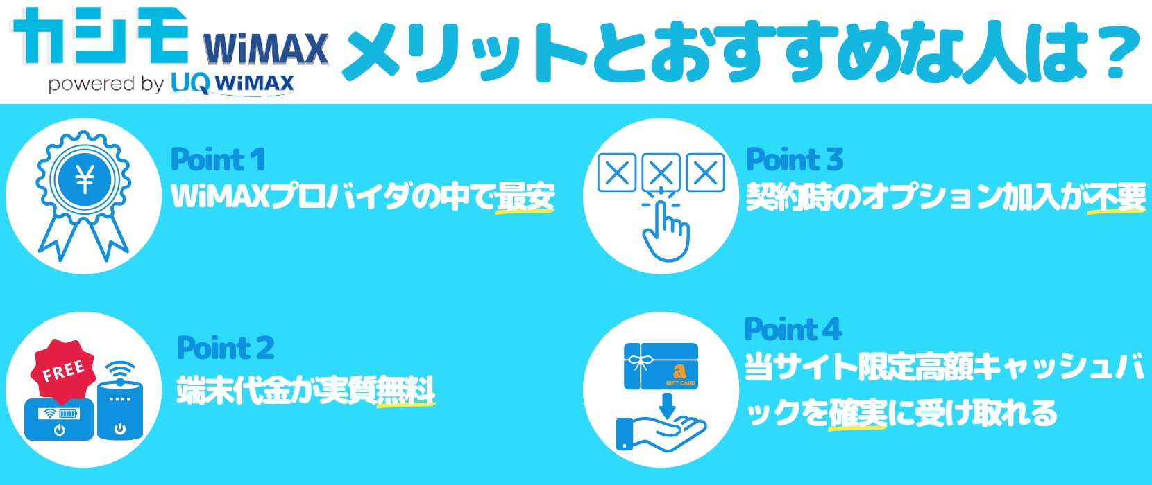 結婚指輪「FR-2R」