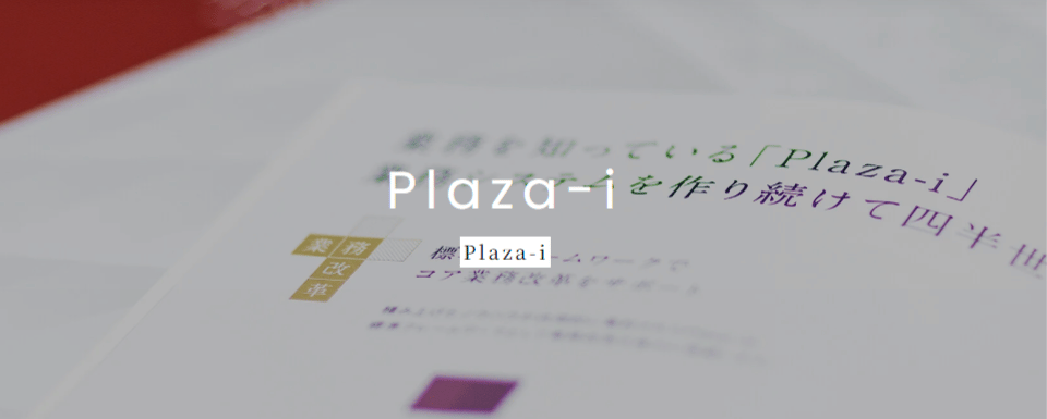 Plaza-i