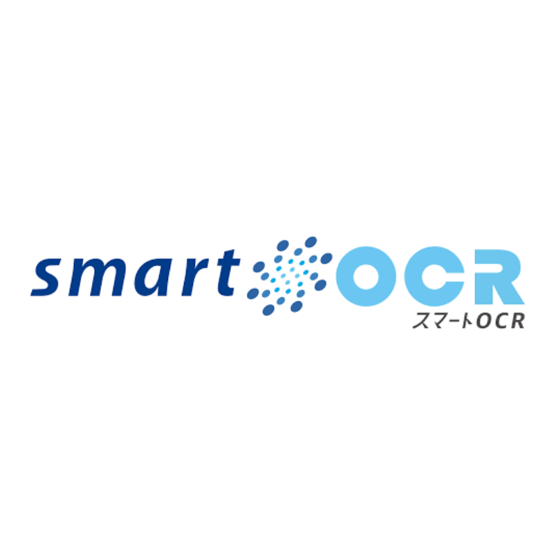 スマートOCR