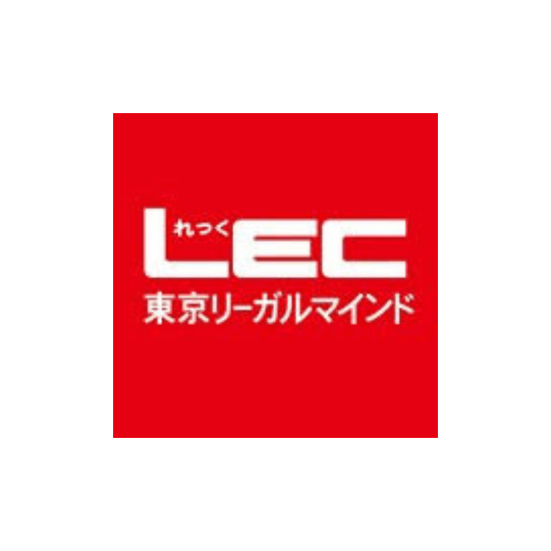 LECのeラーニング研修