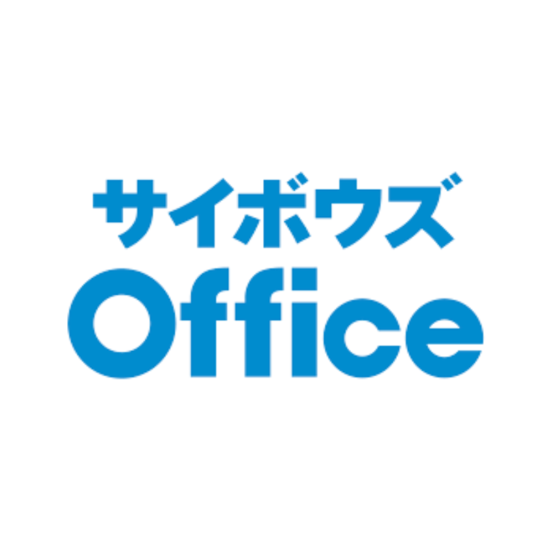 サイボウズ Office