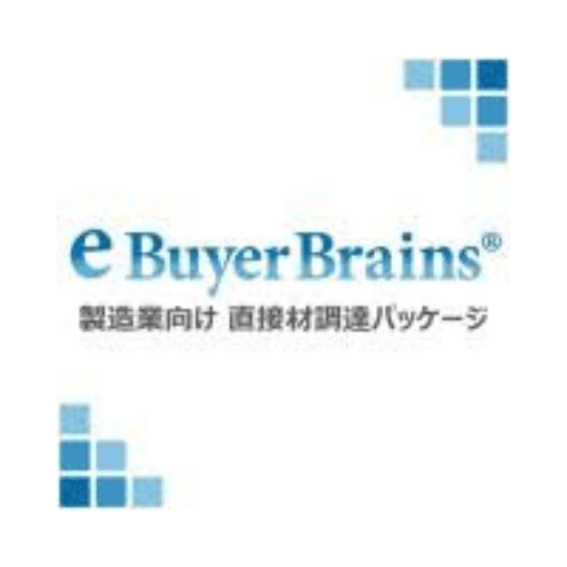 eBuyerBrains