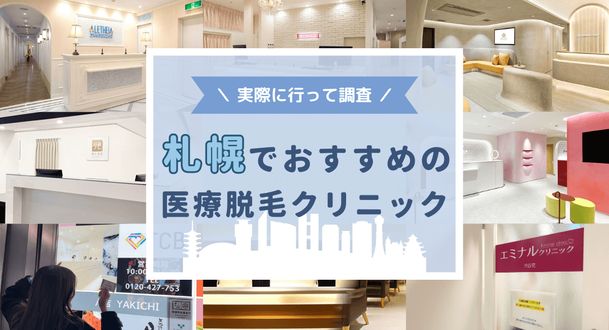 セミオーダーサービス「デザイン・ユア・ラブ」