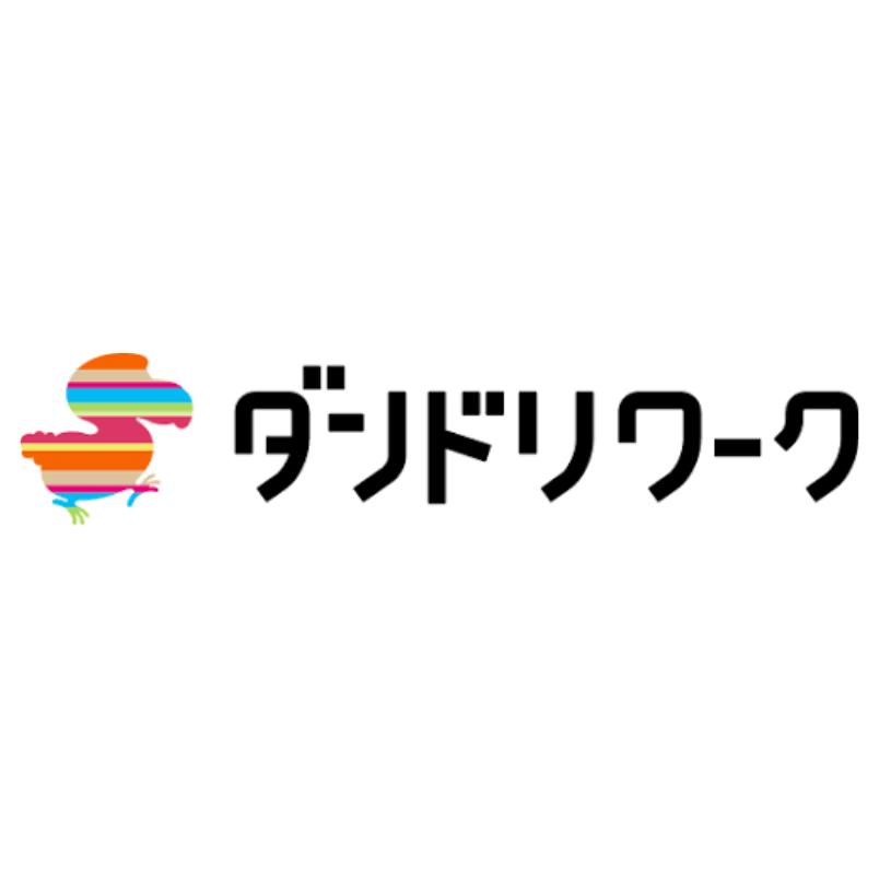 ダンドリワーク