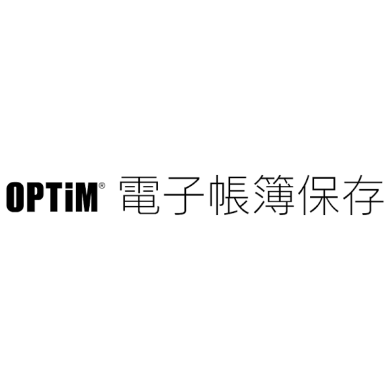 OPTiM 電子帳簿保存