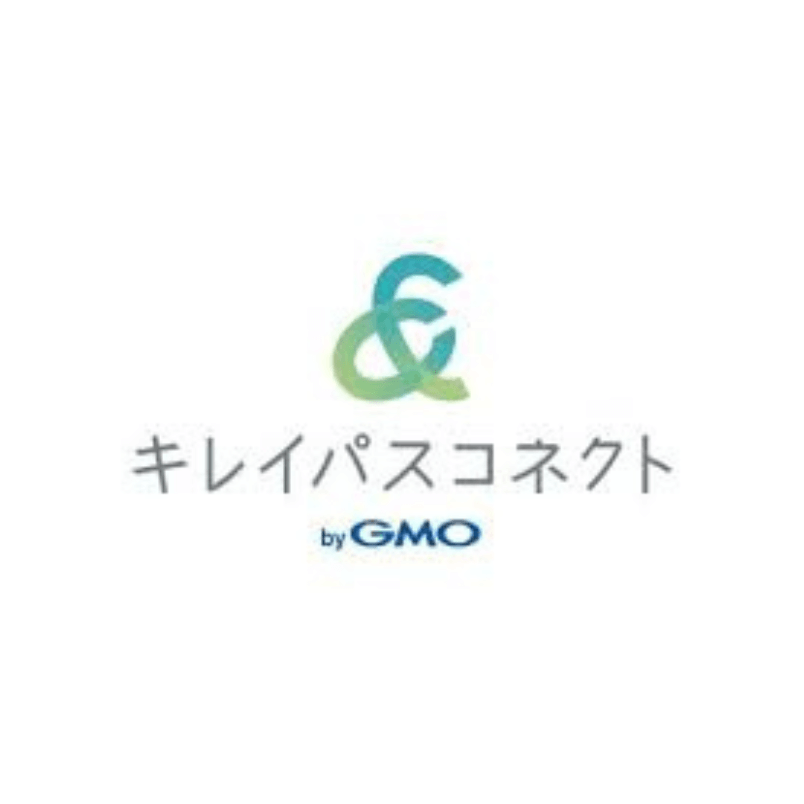 キレイパスコネクト byGMO