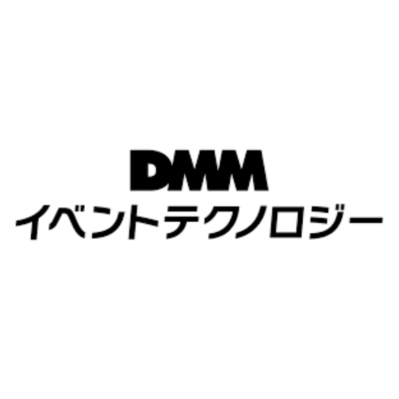 DMMイベントテクノロジー