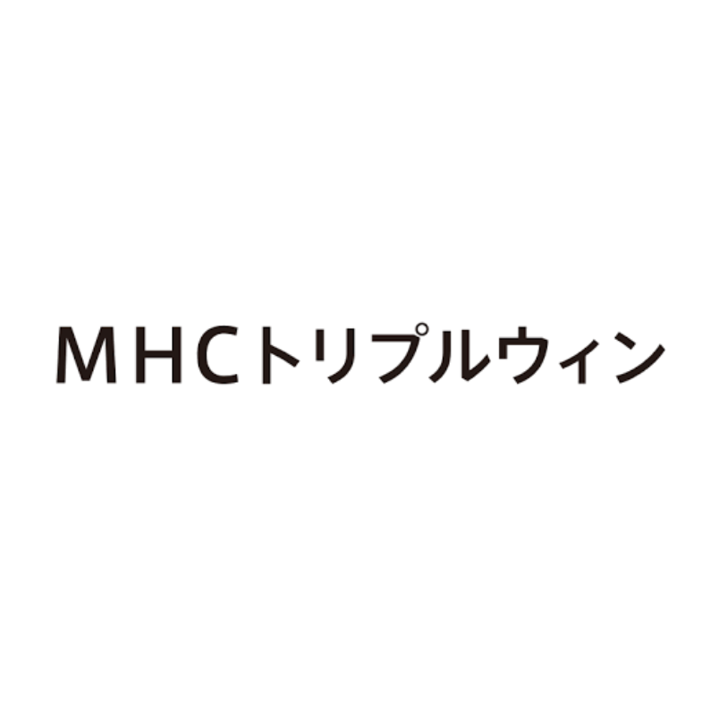 MHCトリプルウィンの給与アウトソーシング