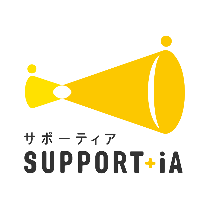 SUPPORT+iA