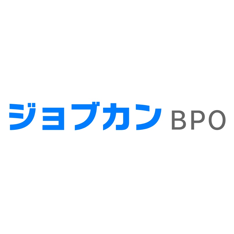 ジョブカンBPO